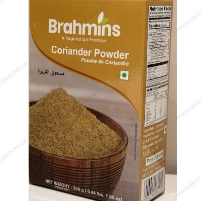 Brahmins Coriander Powder Duplex pack 200 GM